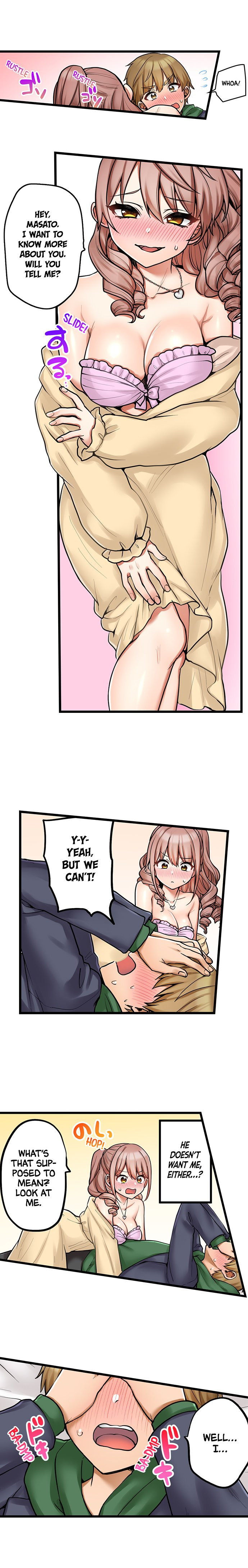 My First Time is with… My Little Sister!? - Chapter 93 Page 4
