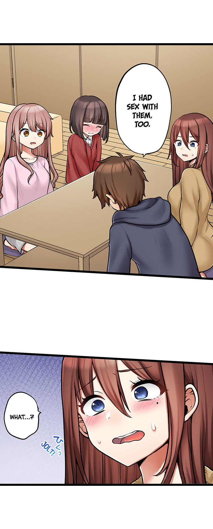 My First Time is with… My Little Sister!? - Chapter 94 Page 8