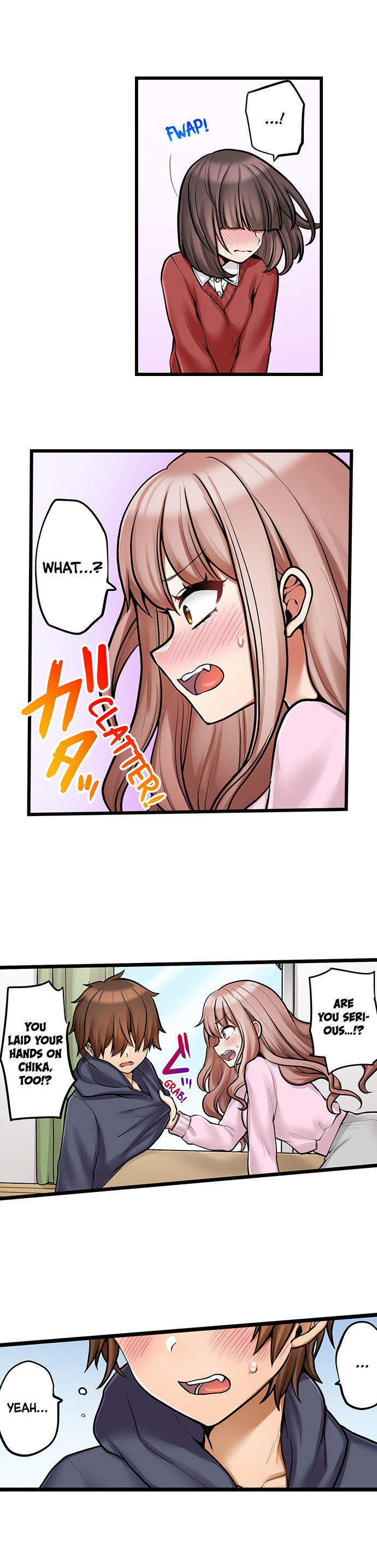 My First Time is with… My Little Sister!? - Chapter 94 Page 9