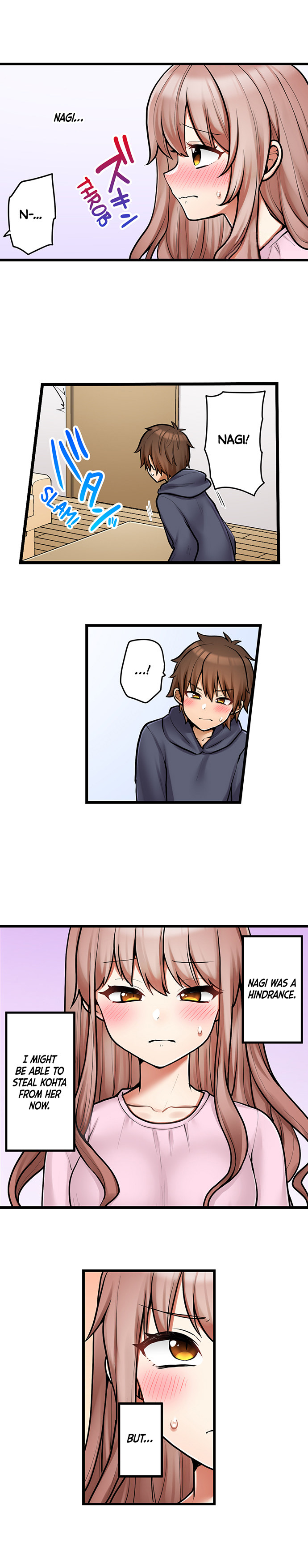 My First Time is with… My Little Sister!? - Chapter 95 Page 8