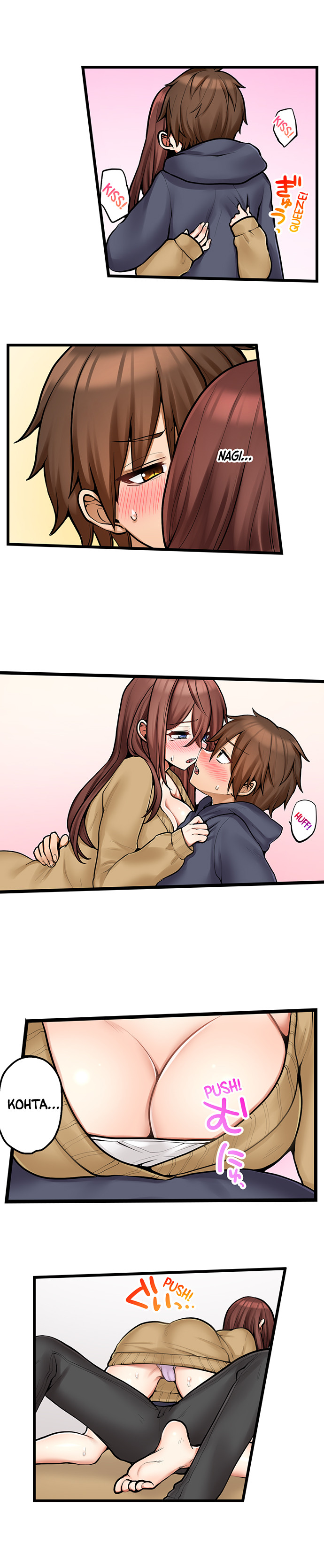 My First Time is with… My Little Sister!? - Chapter 96 Page 7