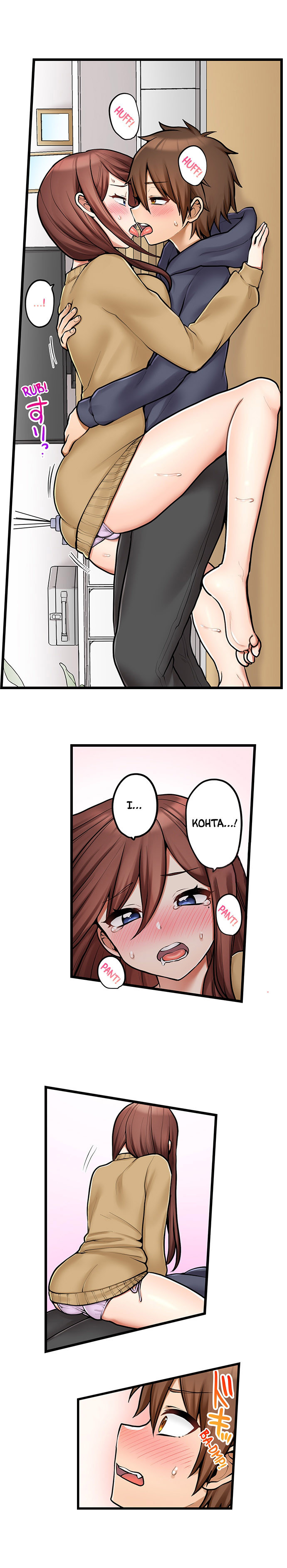 My First Time is with… My Little Sister!? - Chapter 96 Page 8