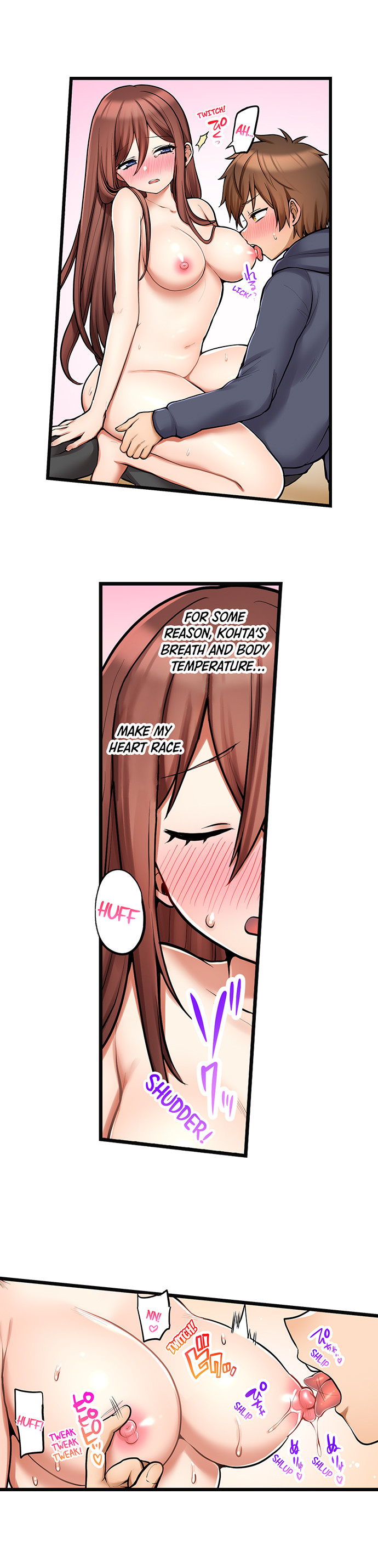 My First Time is with… My Little Sister!? - Chapter 97 Page 2