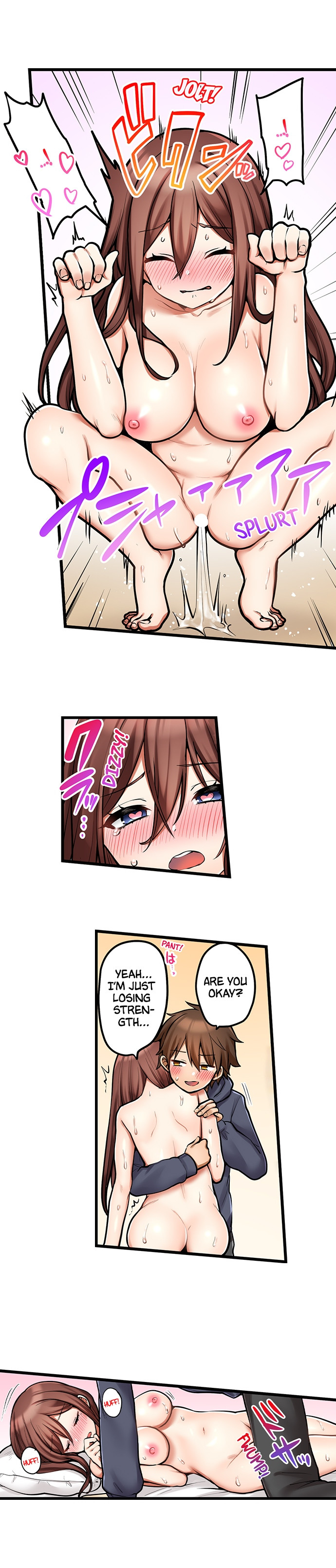 My First Time is with… My Little Sister!? - Chapter 97 Page 6