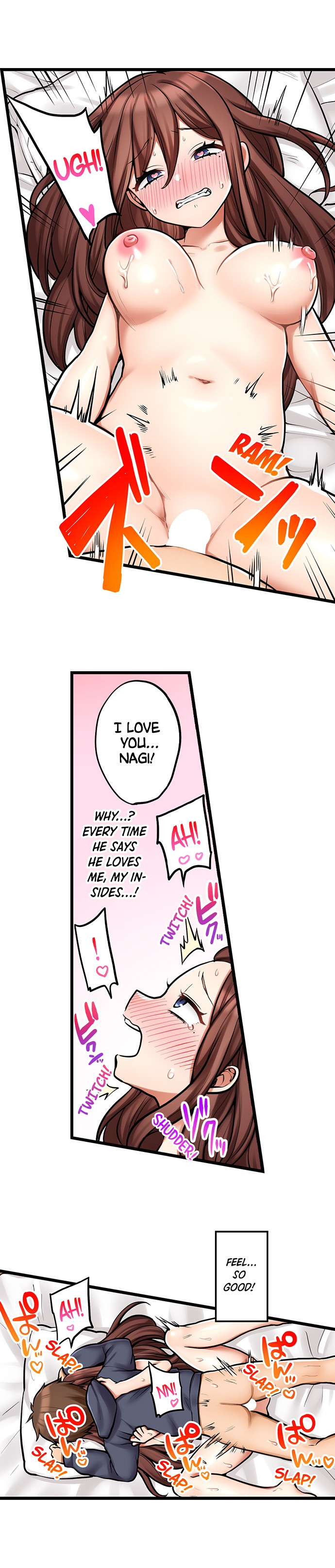 My First Time is with… My Little Sister!? - Chapter 97 Page 9