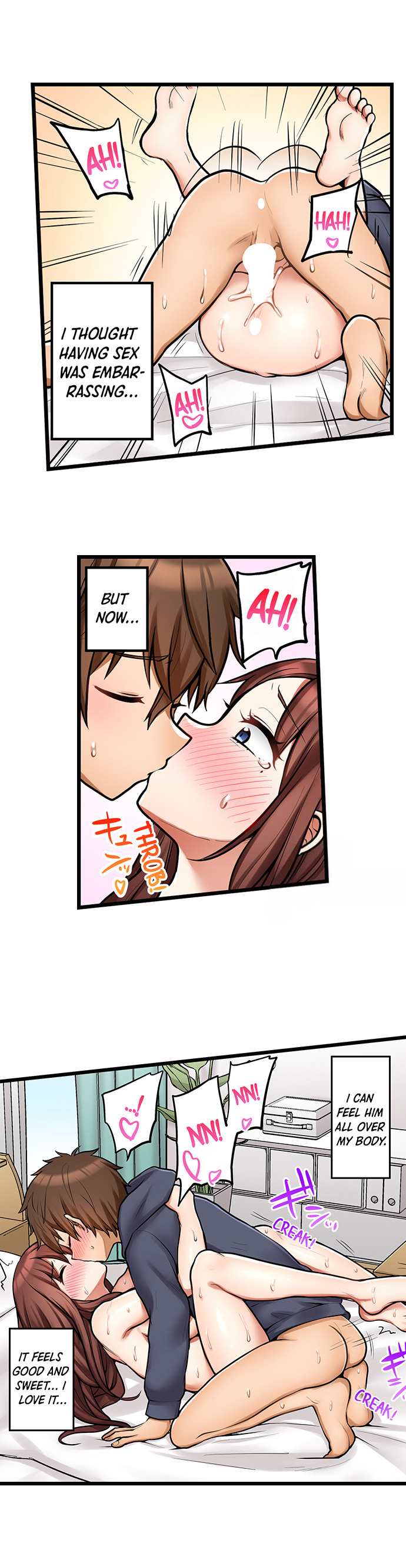 My First Time is with… My Little Sister!? - Chapter 98 Page 2