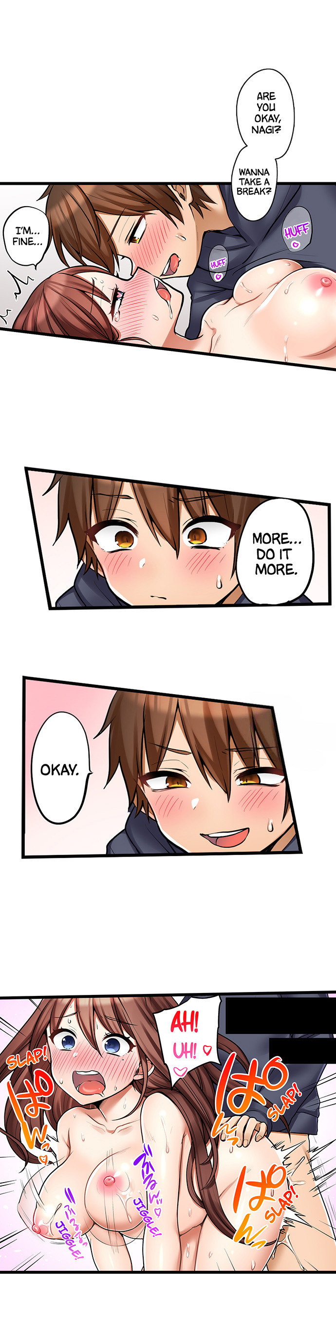 My First Time is with… My Little Sister!? - Chapter 98 Page 4