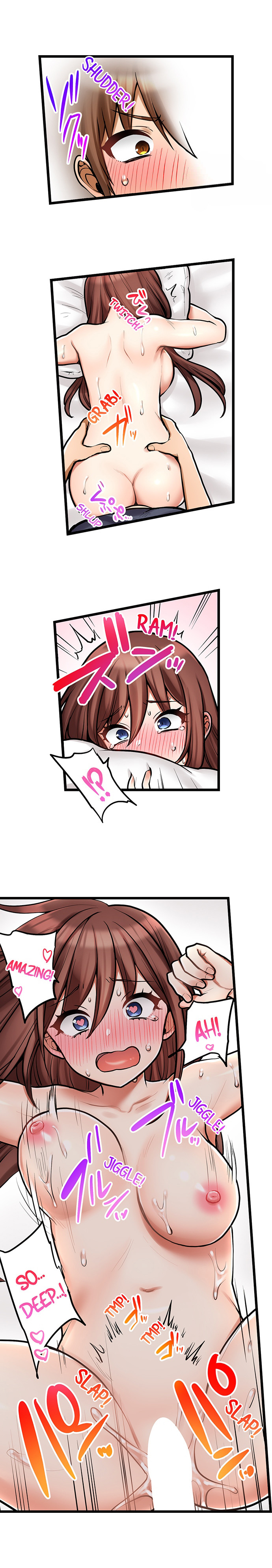 My First Time is with… My Little Sister!? - Chapter 98 Page 6