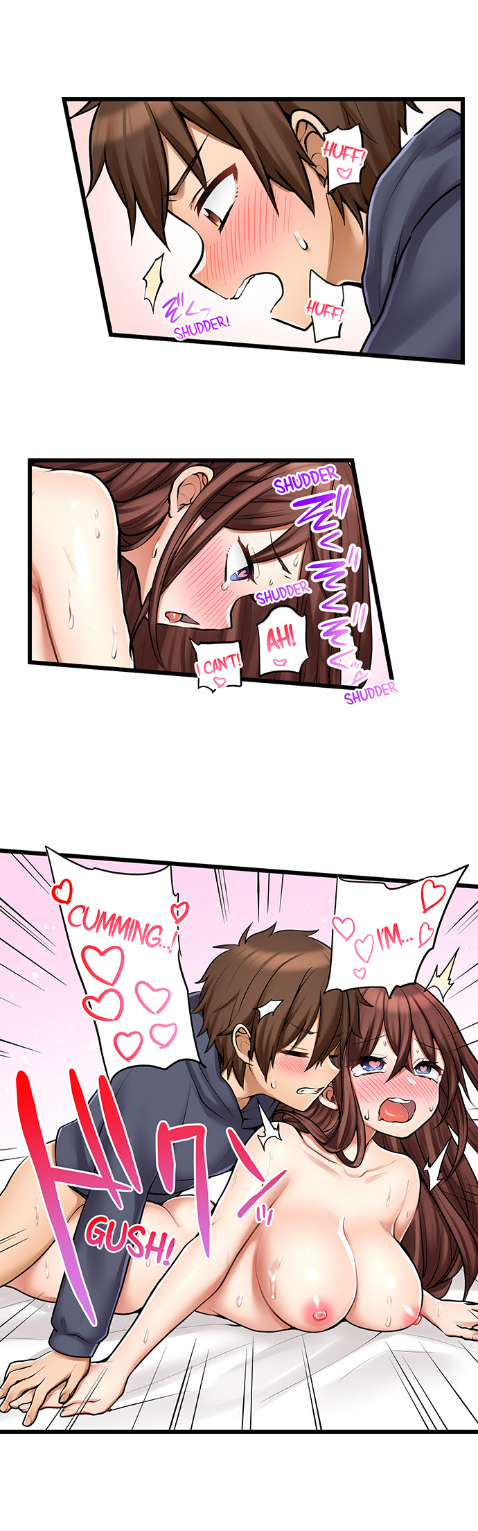My First Time is with… My Little Sister!? - Chapter 98 Page 7
