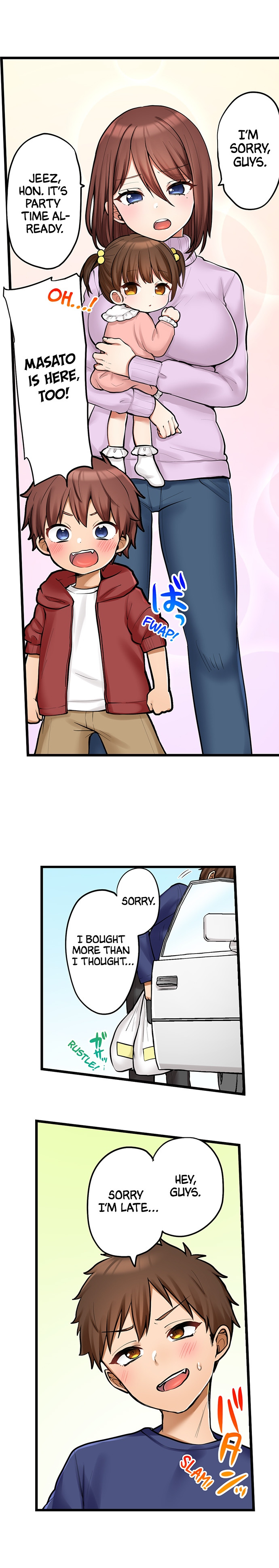 My First Time is with… My Little Sister!? - Chapter 99 Page 7