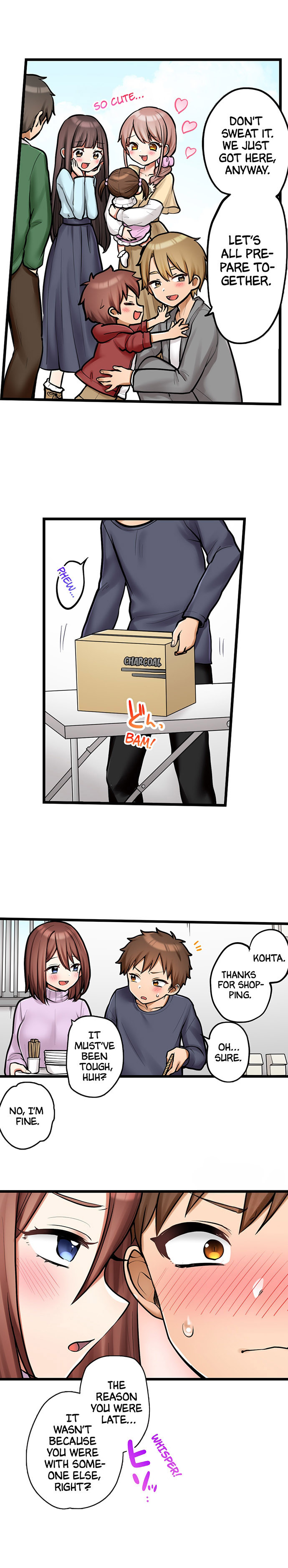 My First Time is with… My Little Sister!? - Chapter 99 Page 8