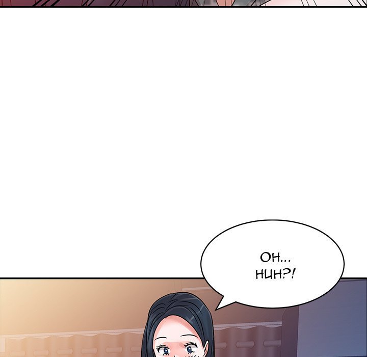 My Stepmom's Plan - Chapter 3 Page 38