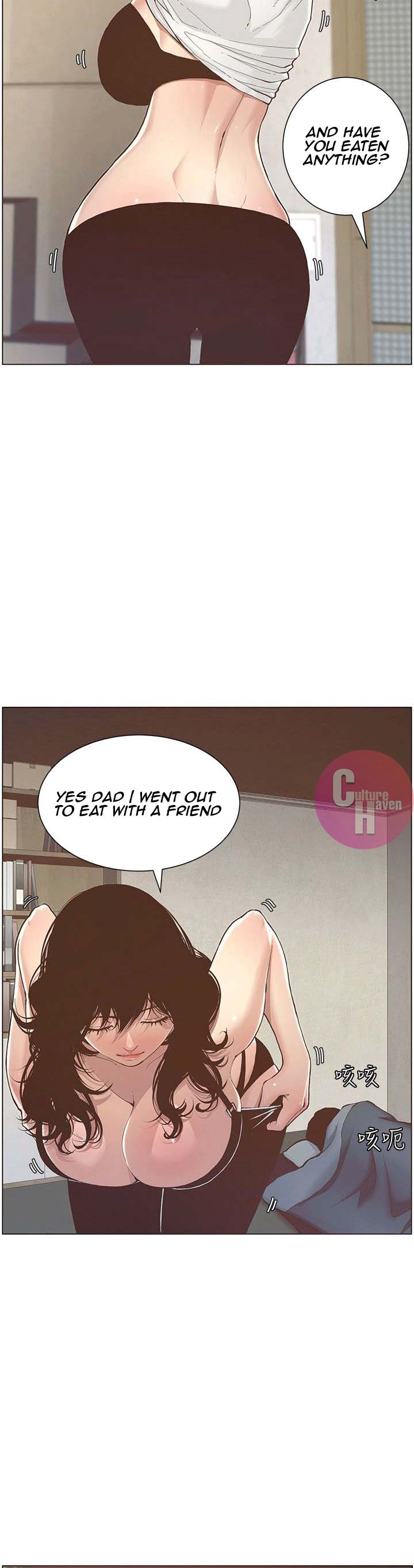 Father’s Lust - Chapter 1 Page 60