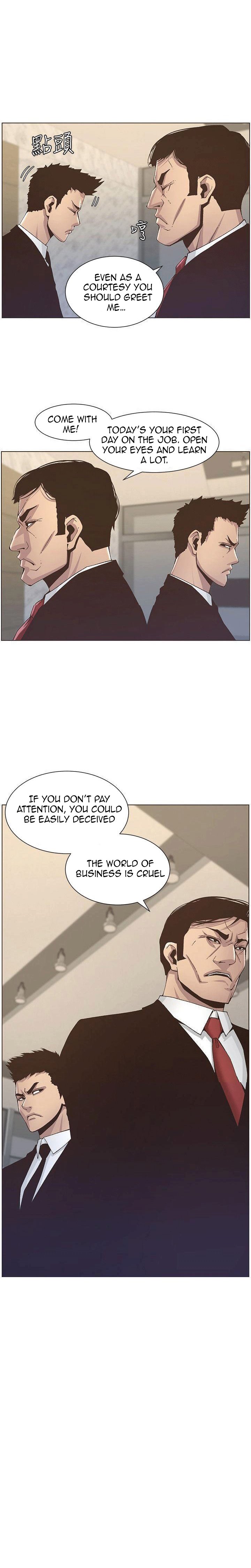 Father’s Lust - Chapter 11 Page 10