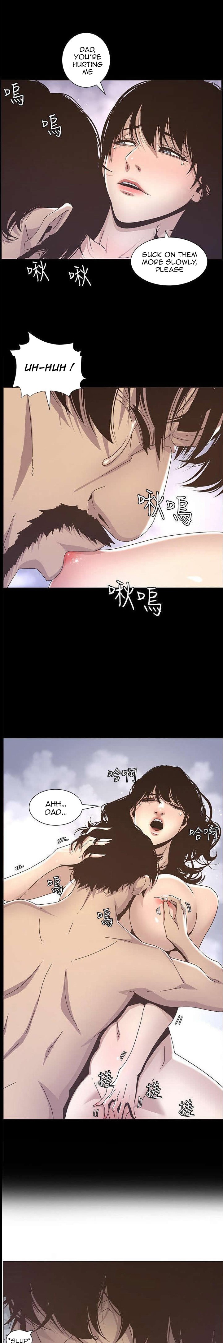 Father’s Lust - Chapter 14 Page 3