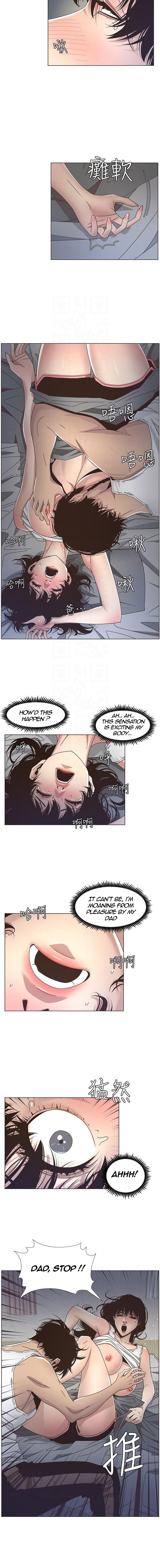 Father’s Lust - Chapter 14 Page 6
