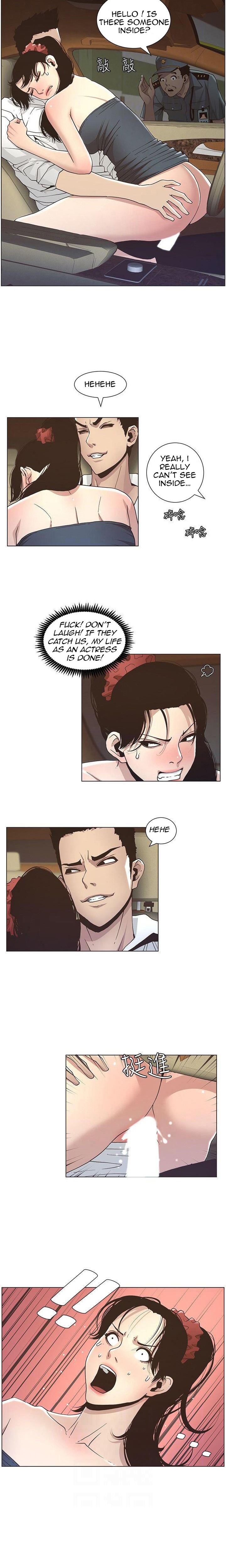 Father’s Lust - Chapter 15 Page 12