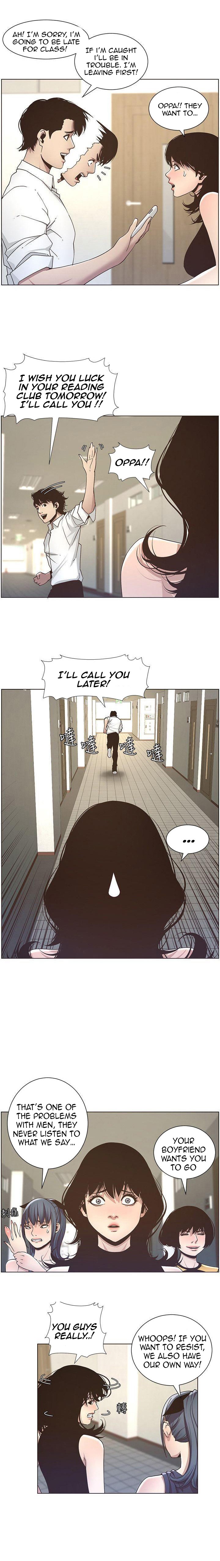 Father’s Lust - Chapter 15 Page 4