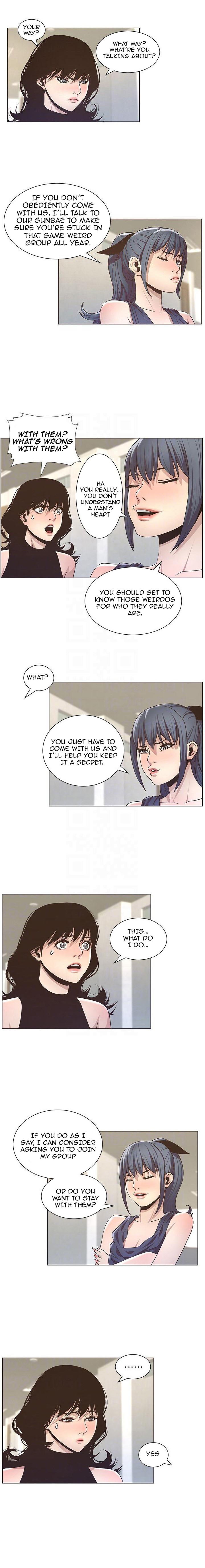 Father’s Lust - Chapter 15 Page 5