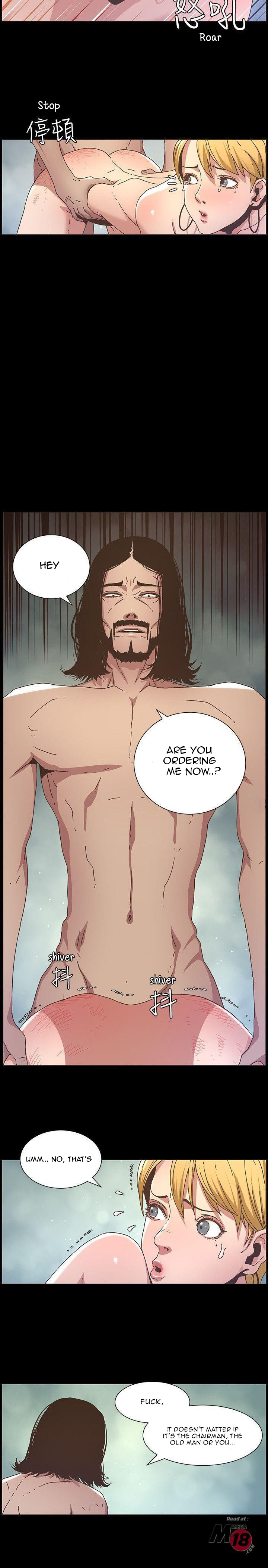 Father’s Lust - Chapter 19 Page 6