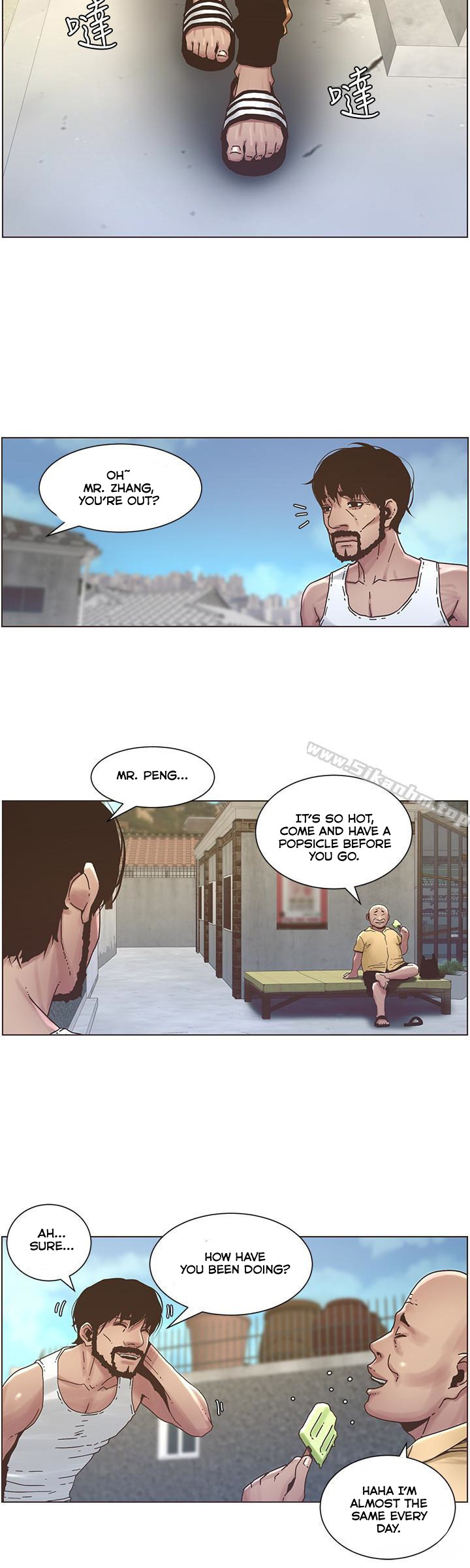 Father’s Lust - Chapter 21 Page 10