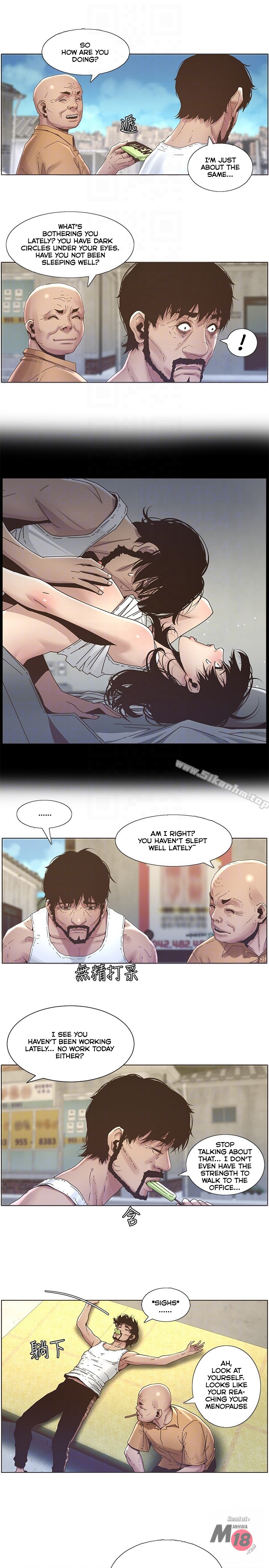 Father’s Lust - Chapter 21 Page 11