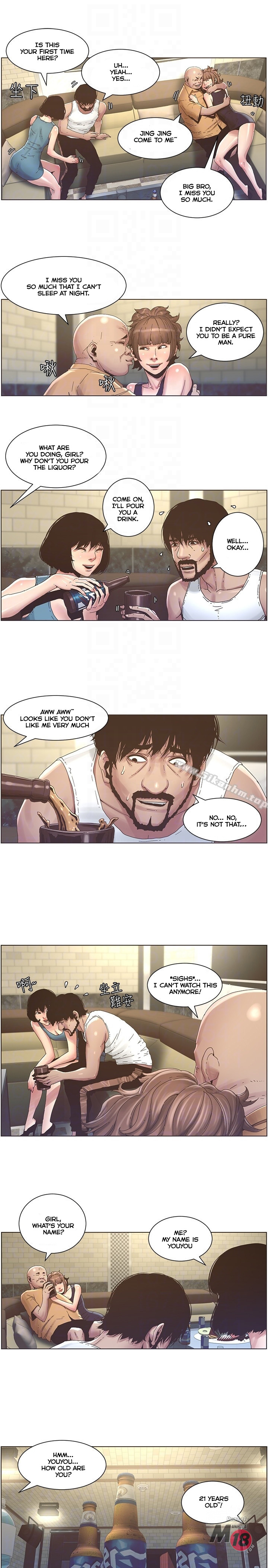 Father’s Lust - Chapter 21 Page 15