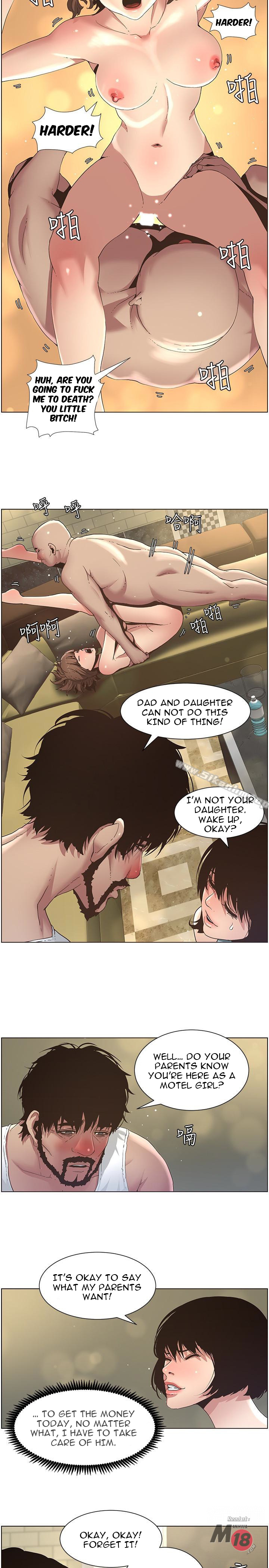 Father’s Lust - Chapter 23 Page 14