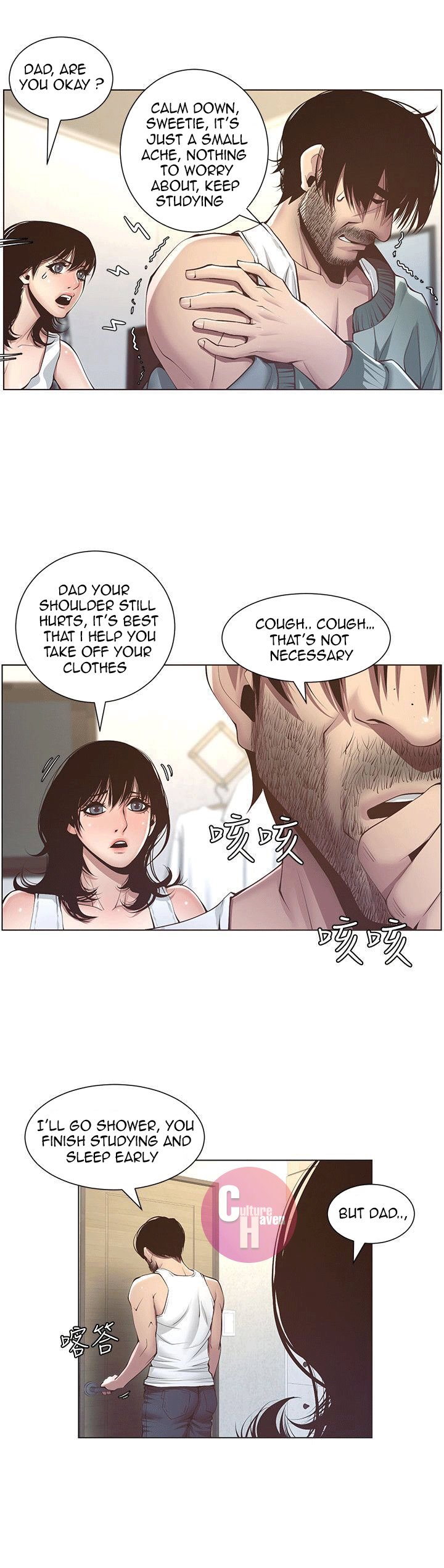Father’s Lust - Chapter 4 Page 26