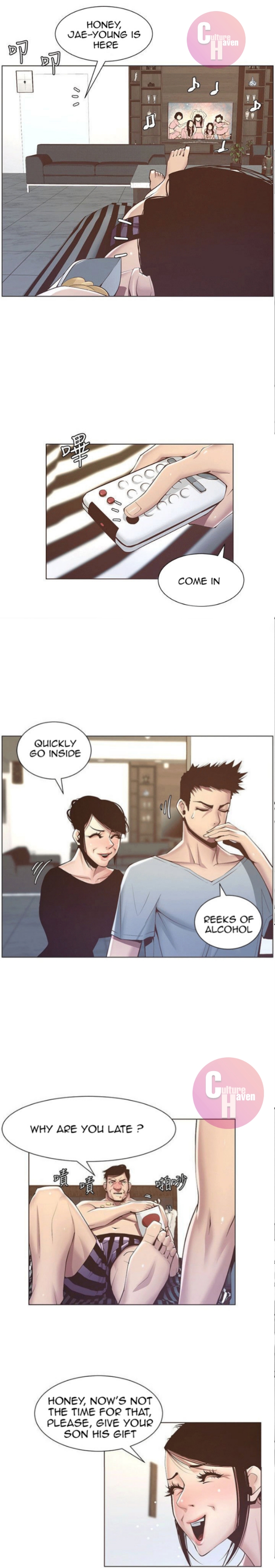 Father’s Lust - Chapter 5 Page 21