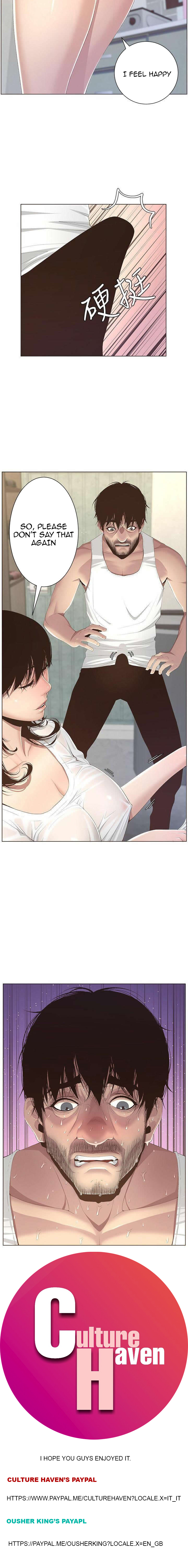 Father’s Lust - Chapter 6 Page 21