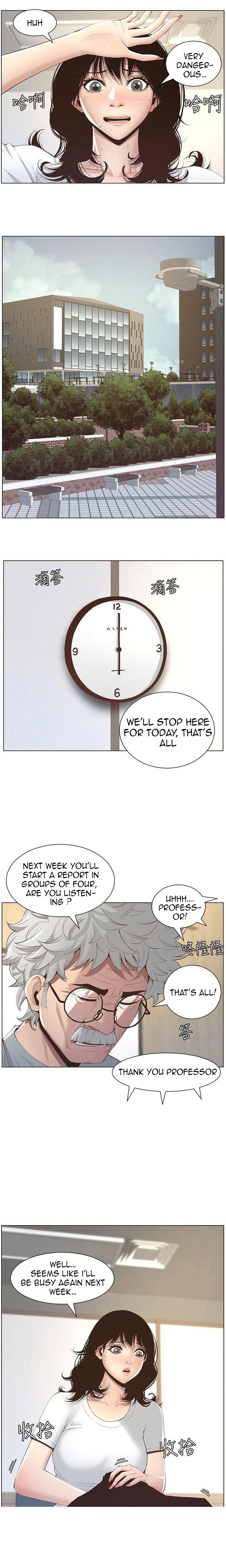 Father’s Lust - Chapter 7 Page 10