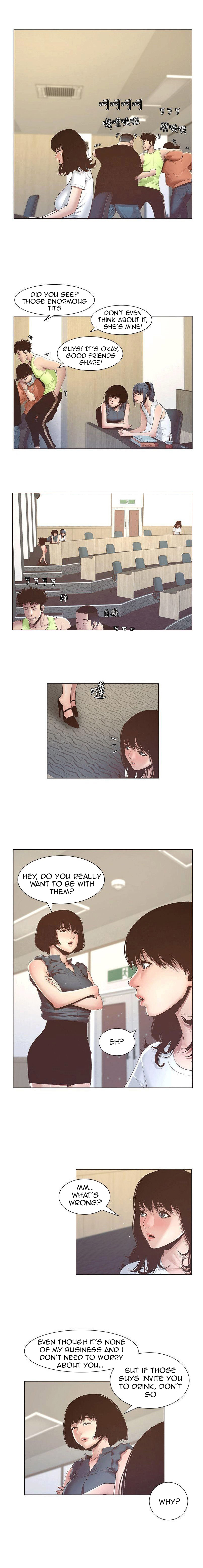 Father’s Lust - Chapter 7 Page 14