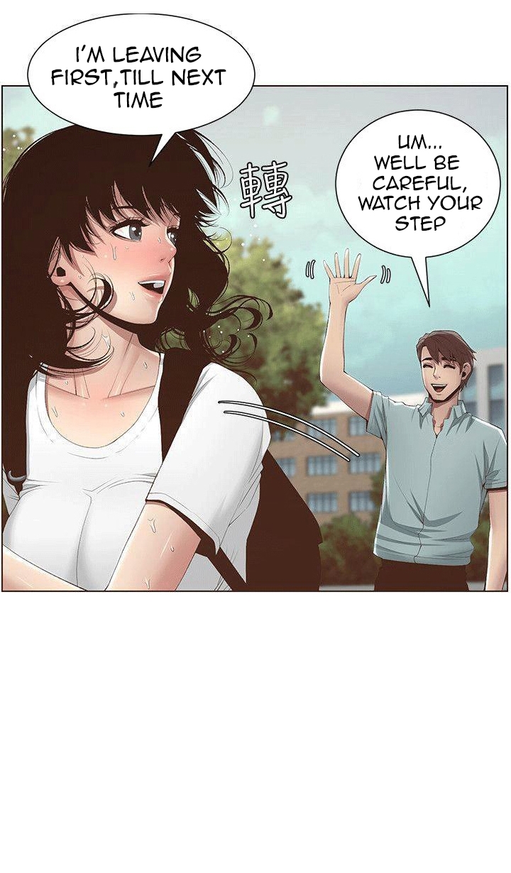 Father’s Lust - Chapter 7 Page 6