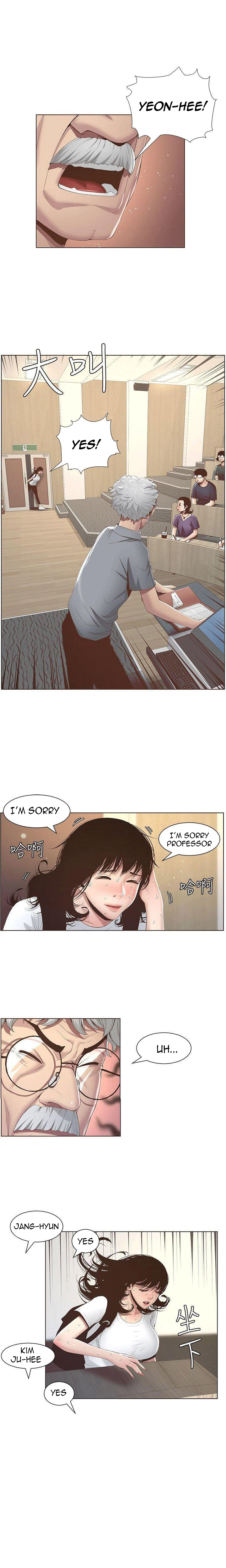 Father’s Lust - Chapter 7 Page 9
