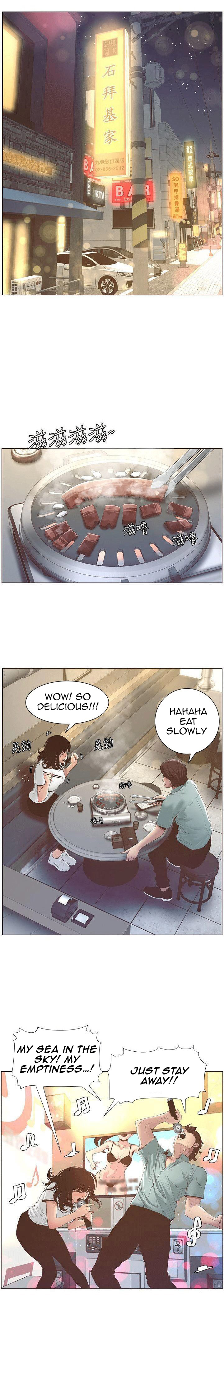 Father’s Lust - Chapter 8 Page 1