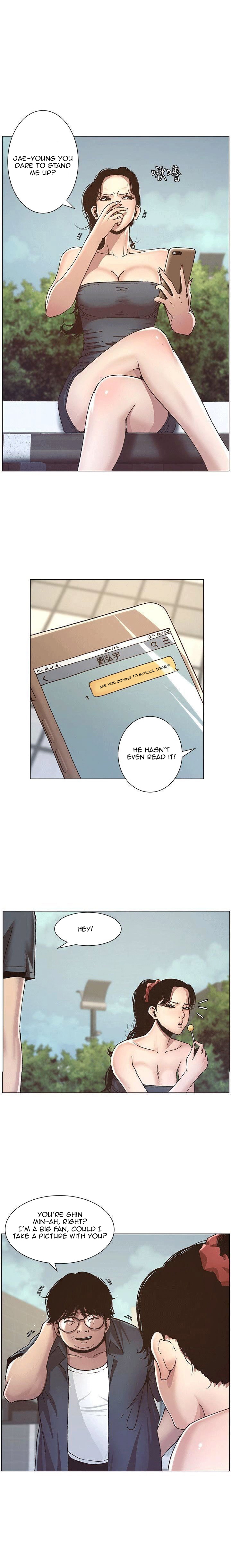 Father’s Lust - Chapter 8 Page 13