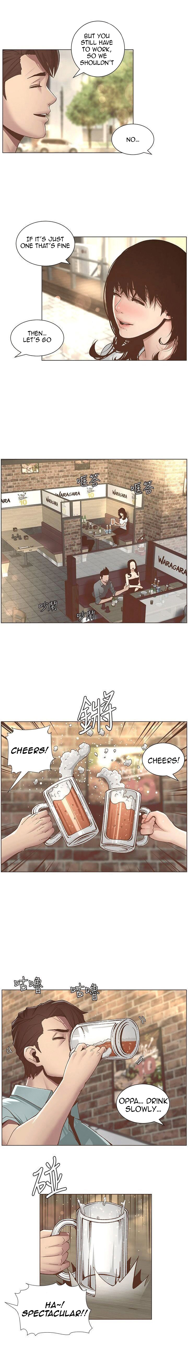 Father’s Lust - Chapter 8 Page 4