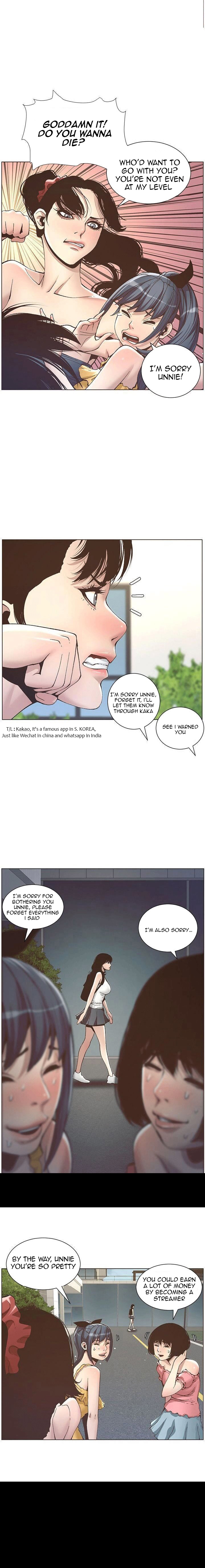 Father’s Lust - Chapter 9 Page 15