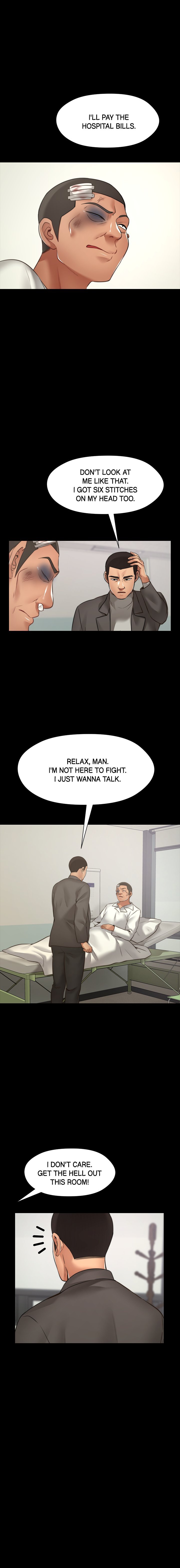 Dreaming : My Friend’s Girl - Chapter 27 Page 6
