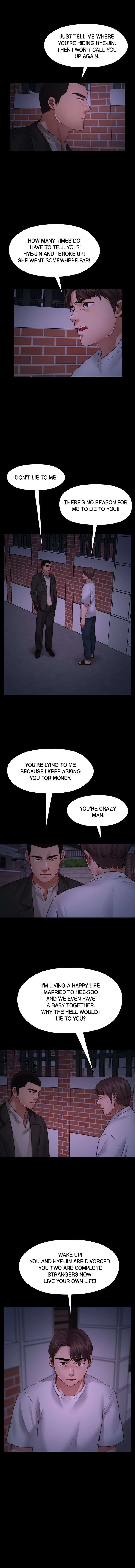 Dreaming : My Friend’s Girl - Chapter 30 Page 6