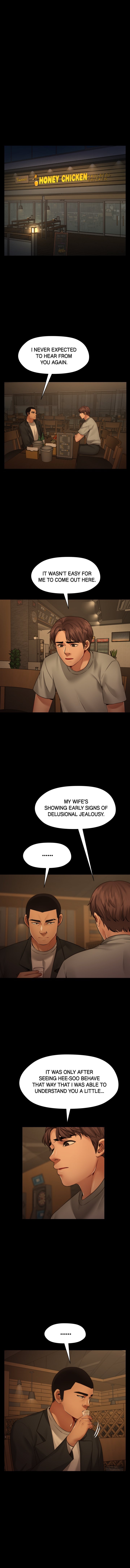 Dreaming : My Friend’s Girl - Chapter 32 Page 1