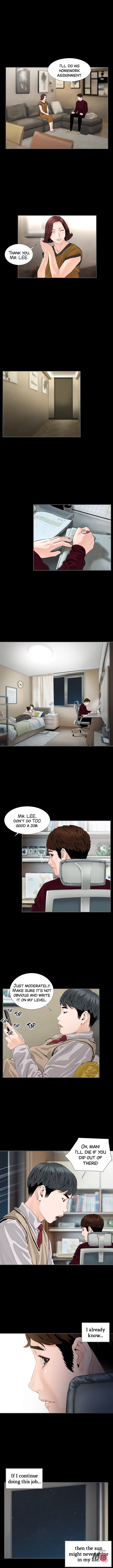 Blazing Sun - Chapter 1 Page 5
