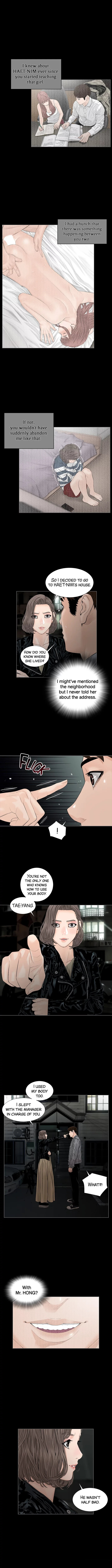Blazing Sun - Chapter 19 Page 2