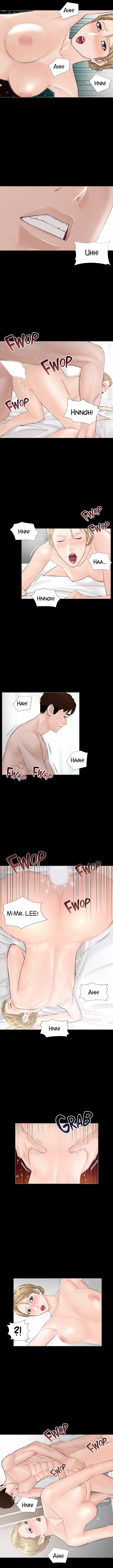 Blazing Sun - Chapter 8 Page 5