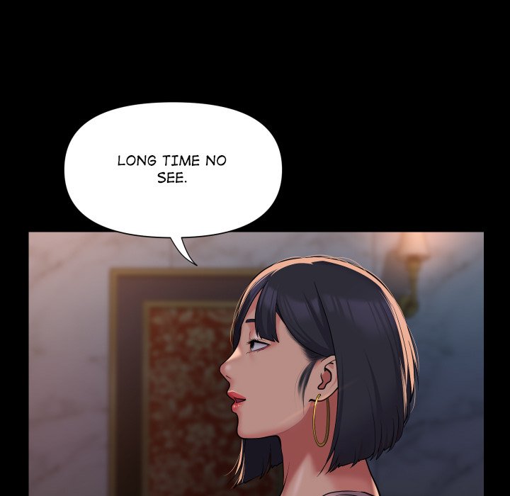 The Ladies’ Associate - Chapter 100 Page 71