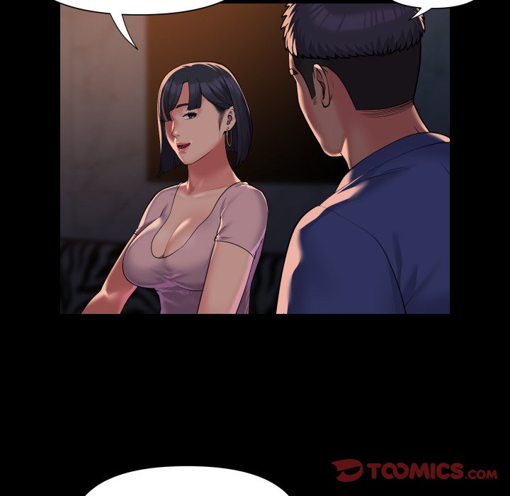 The Ladies’ Associate - Chapter 100 Page 74