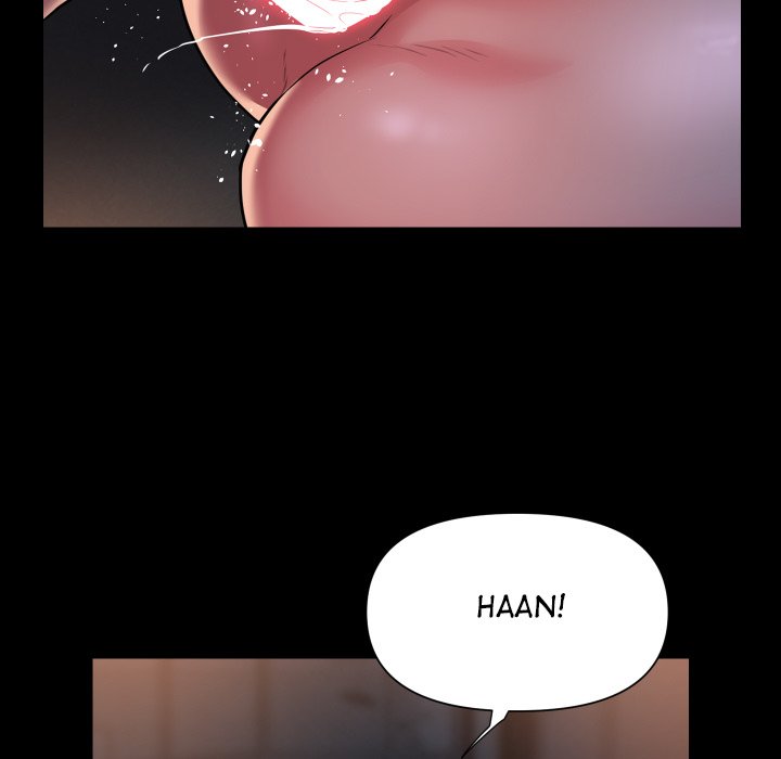 The Ladies’ Associate - Chapter 101 Page 17