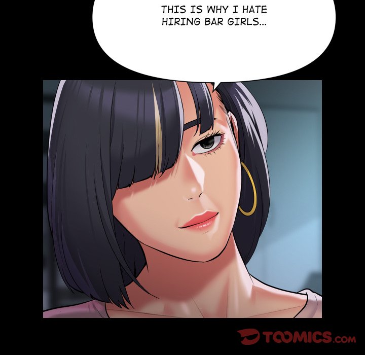 The Ladies’ Associate - Chapter 103 Page 26