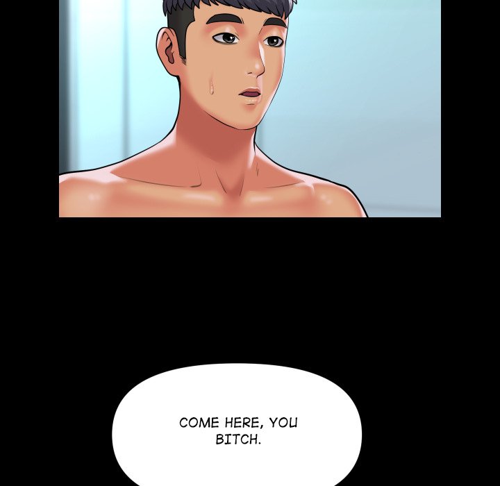 The Ladies’ Associate - Chapter 104 Page 17